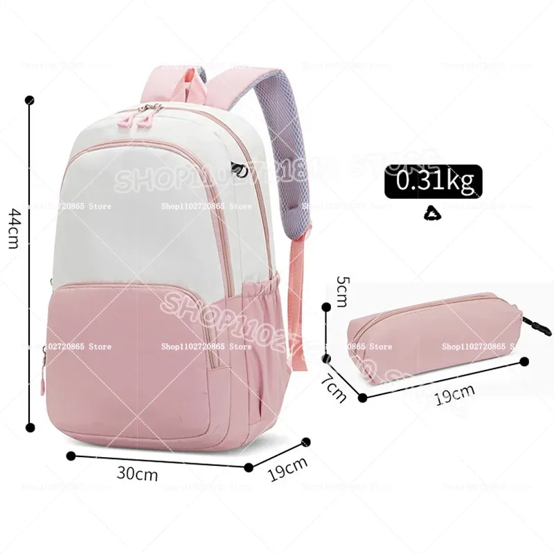 2 個 Steal A Brainrot スクールバッグ大容 - Hydration Pack Outdoor のレビューと価格