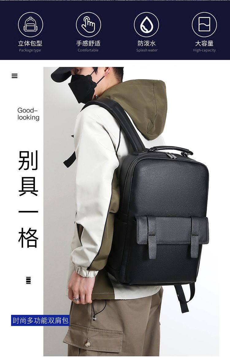 USBインターフェース付きメンズ高級レザーバックパック、多機 - Laptop Backpack 15.6 のレビューと価格
