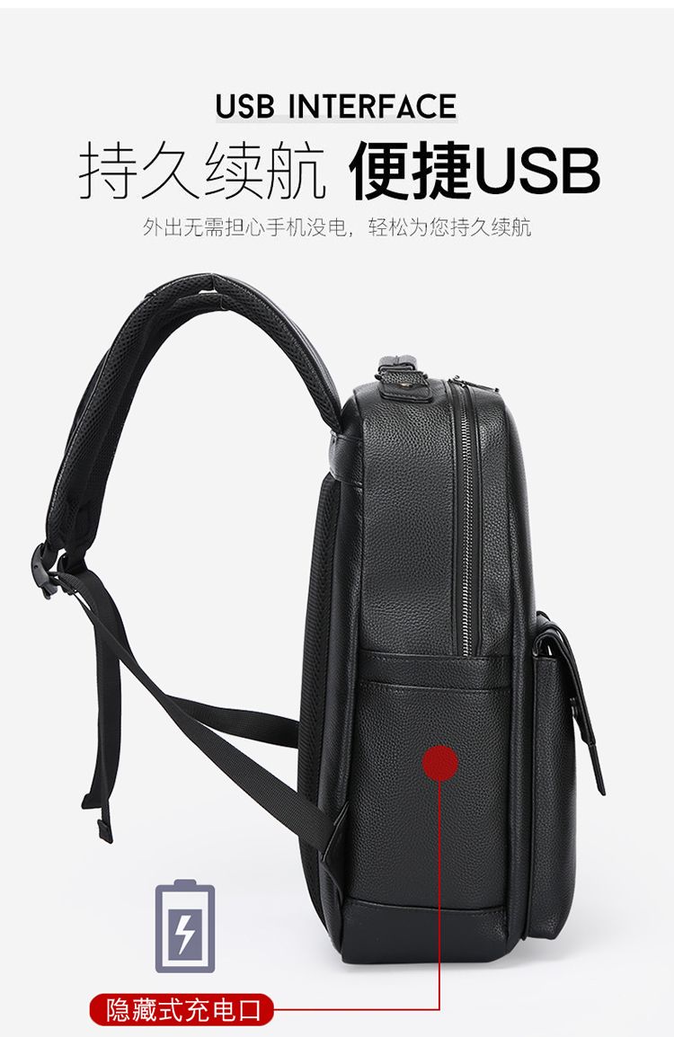 USBインターフェース付きメンズ高級レザーバックパック、多機 - Laptop Backpack 15.6 のレビューと価格